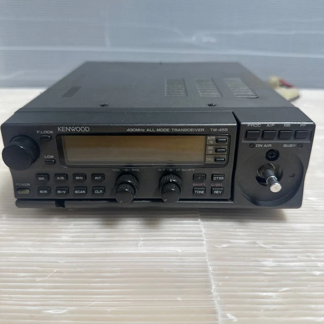Kenwood　TM-455D Kenwood TM-455 Specs and Prices | RadioMasterList.com | The