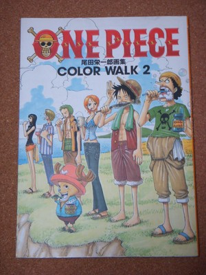ONE PIECE COLOR Walk vol.2 Art book Luffy Zoro Nami Eiichiro Oda ...