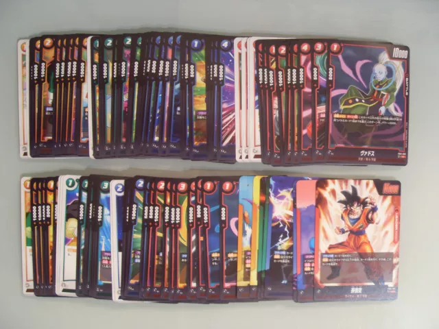 Gros Lot De 88 Cartes C UC L Dragon Ball Super Card Game Fusion World Jap