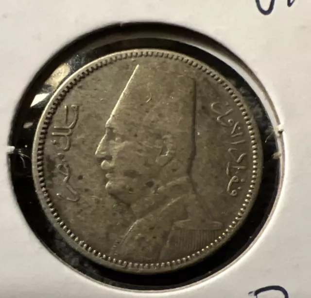 1929 Egypt Silver Coin 2 Qirsh (2 Piastres) w/ King Fuad I, minted 1 year only!