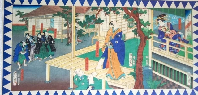 Prints, Japan, Asian Antiques, Antiques - PicClick CA