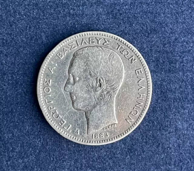 2 Drachmai 1883, Silver Coin, Greece, King George, Hellas