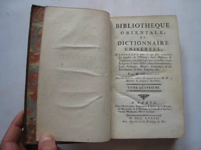 Rare Ed. Bibliotheque Orientale Dictionnaire Universel Mahommet Islam  1782