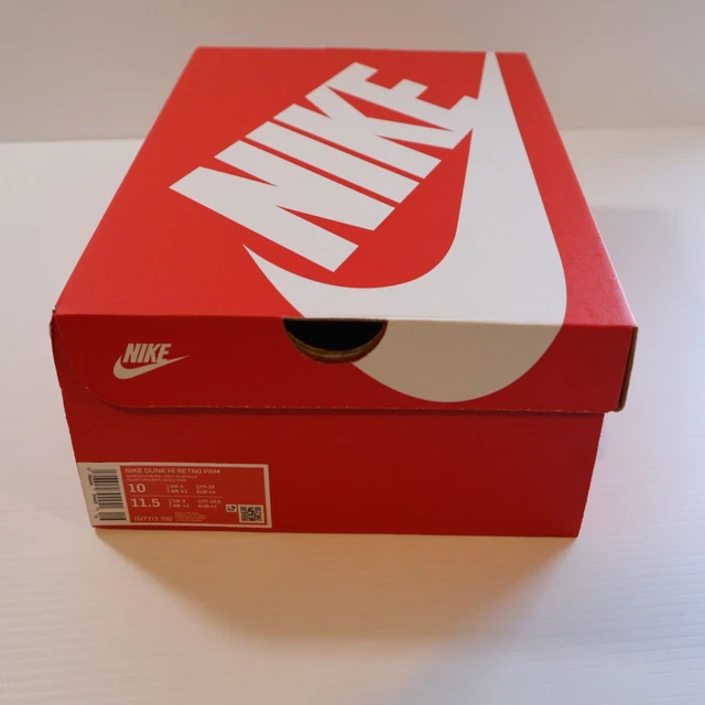nike sb milk crate