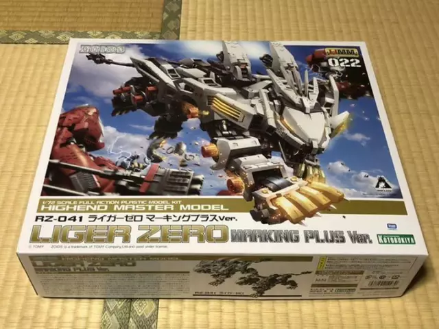 ZOIDS HMM RZ-041 LIGER ZERO MARKING PLUS Ver. 1/72 KOTOBUKIYA Plastic model