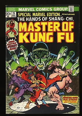 Special Marvel Edition #15 FN+ 6.5 1st Shang-Chi Master of Kung Fu! Marvel 1973
