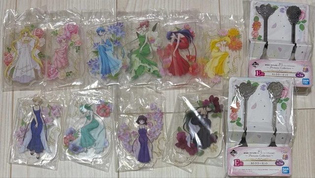 Princess Collection 2 SAILOR MOON ICHIBANKUJI Princess Collection £73.36 - PicClick UK