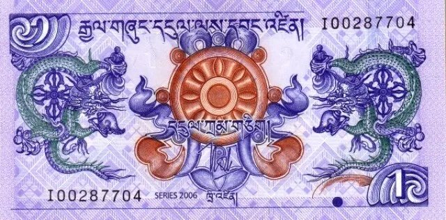 Bhutan - Bhutan 2006 Ticket New Of 1 Ngultrum Pick 27a UNC Uncirculated