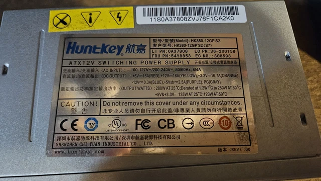 Alimentation PSX-A568 - 250W ATX pour PC de Bureau
