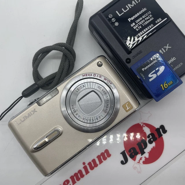 Panasonic LUMIX DMC-FX07 ゴールド Amazon | パナソニック デジタルカメラ LUMIX FX07 グロス