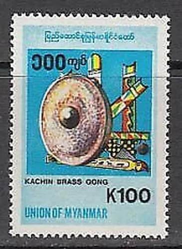 Burma - Post Yvert 259 MNH Instrument Von M� Sica