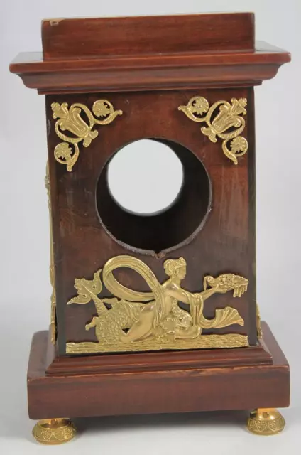 Vintage/Antique Small Clock Housing Wood with Metal Adornments 8-1/4"H AS IS Vintage/Antique Small Clock Housing Wood with Metal Adornments 8-1/4"H AS IS
