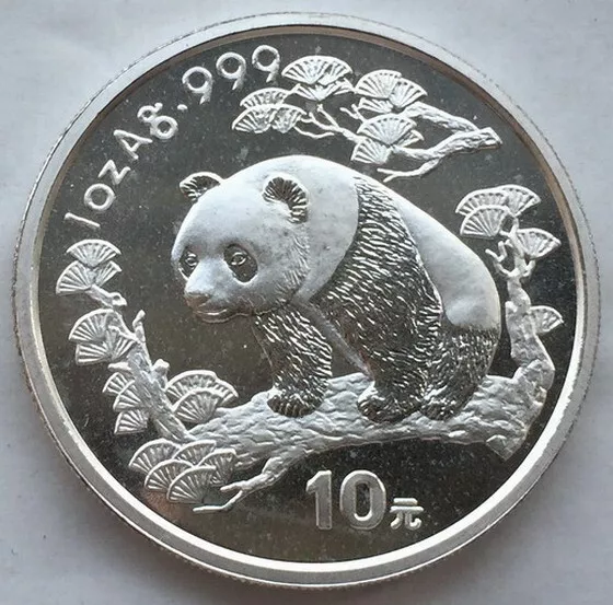 China 1997 "Visit China" Panda 10 Yuan 1oz Silver Coin,UNC