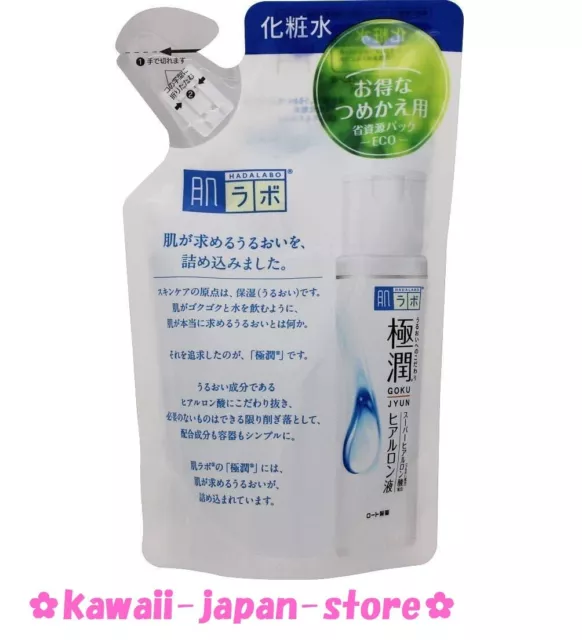 ROHTO Hadalabo Gokujyun Super Hyaluronic Acid Skin Lotion Toner Refill 170ml