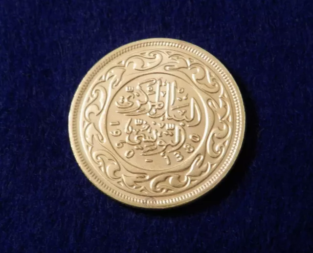 1960 Tunisia 20 Millim - Pretty Coin - See Pictures