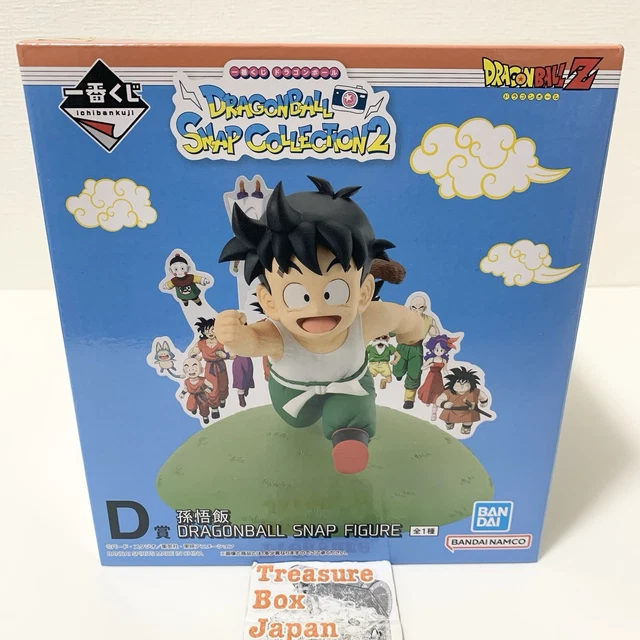 Ichiban Kuji Dragon Ball Snap Collection – Lot Prix A (Goku) Et B (Gohan) – Bandai 2024