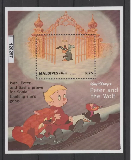 Maldives 1995 Disney " Peter And The Wolf " 1 Bf MNH MF120257