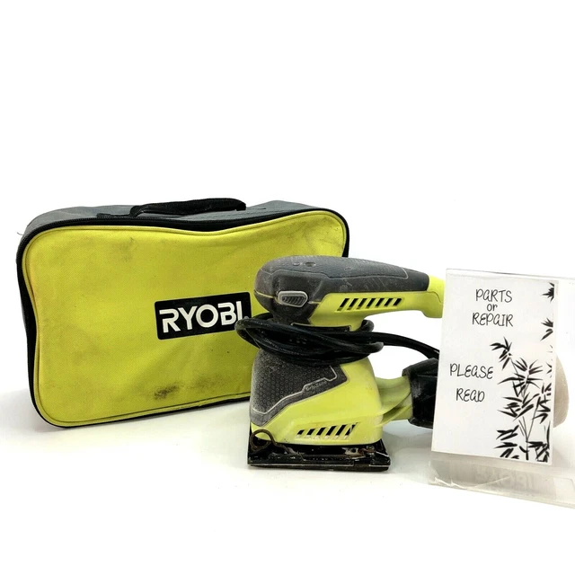 RYOBI S652DG HANDLED Portable Automatic Corded Electric Palm Power