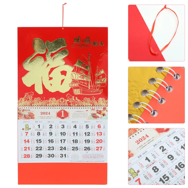 MONTHLY CALENDAR ORNAMENT Dragon 2024 Year Calendar Fu Character Wall