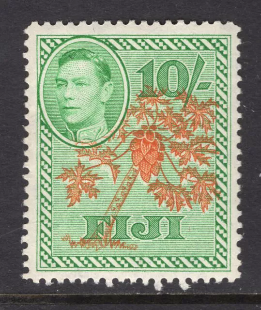 M24124 Fiji 1950 SG266a KGVI: 10/- orange & emerald LMM, Cat £45