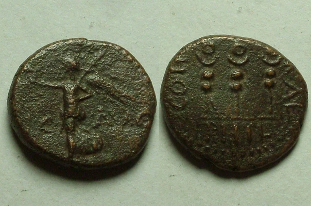 RARE GENUINE ANCIENT Roman Coin Augustus MACEDON PHILIPPI Victory altar ...