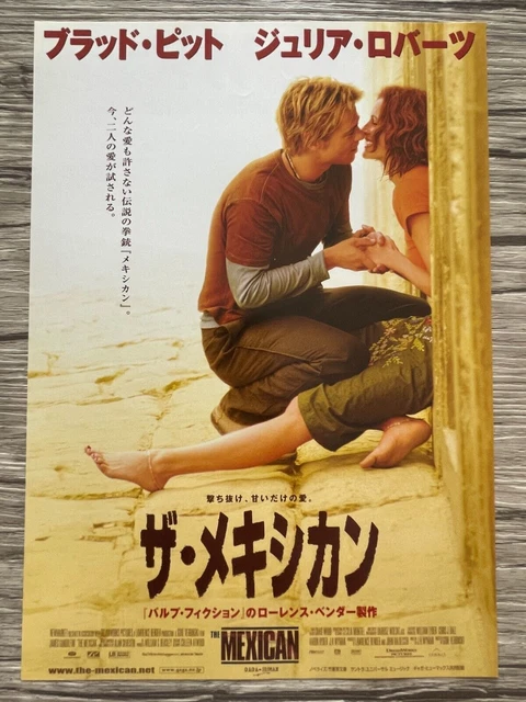 The Mexican Brad Pitt Julia Roberts '01 Movie Flyer Japanese Mini Poster F/S