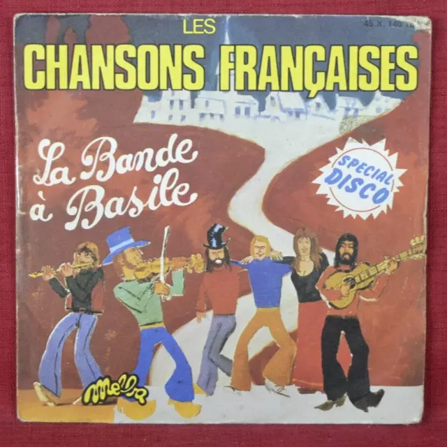 les chansons françaises la bande à basile - disque vinyle 45 tours les chansons françaises la bande à basile - disque vinyle 45 tours