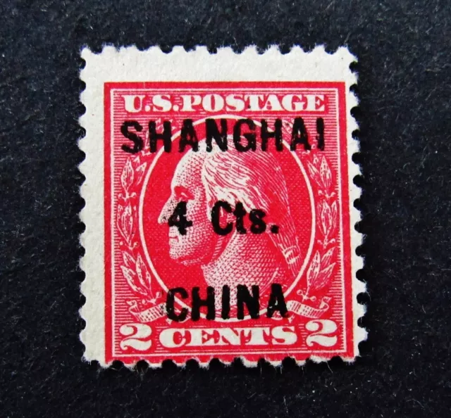 nystamps US Shanghai China Stamp # K18 Mint OG H $100    A5x3772