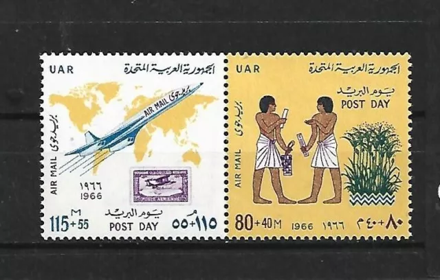 EGIPTO. Año: 1966. Tema: CORREO AEREO.