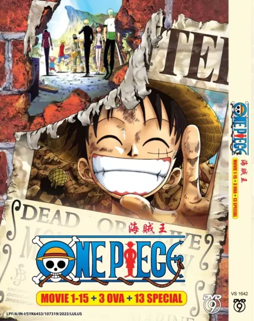 One Piece Film Collection - 4-DVD Boxset ( One Piece Film: Strong World / One  Piece Film Z / One Piece Film: Gold / One Piece: Heart of Gold ) [ NON-USA