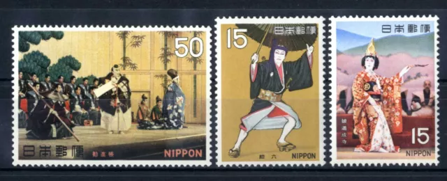 Sellos Japon 1970 yvert nº 983/985 Teatro clasico Kabuki Nippon stamps Japan