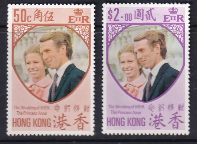 Hong Kong 1973 Royal Wedding  Sg 297-298 Set 2 Mlh