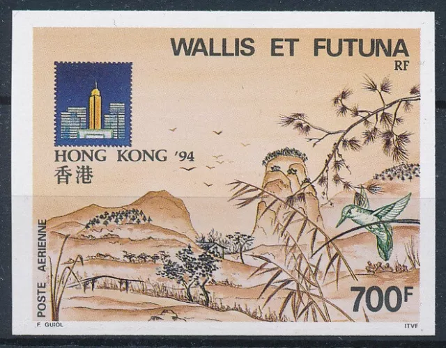 [BIN8988] Wallis & Futuna 1994 Hong Kong good stamp VF MNH imperf value $35