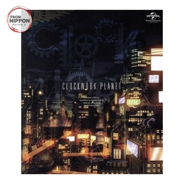 CLOCKWORK PLANET BLU-RAY BOX GNXA1987 Blu-ray Japan Import EUR 121,59 ...