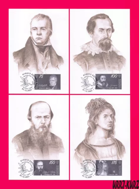 KYRGYZSTAN 2021 Famous People Scott Kepler Dostoevsky Durer 4 Maxicards Cards