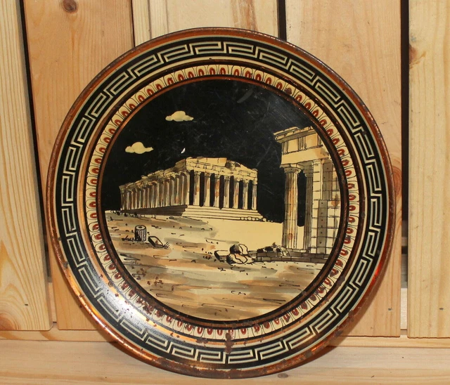Marmite en cuivre gravée à la main - Cuivre
