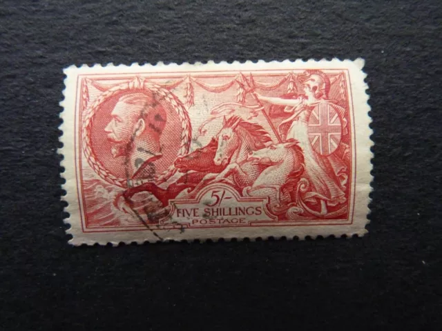 Great Britain. King George V. 1934. 5/- Re-Engraved Seahorse  Sg451