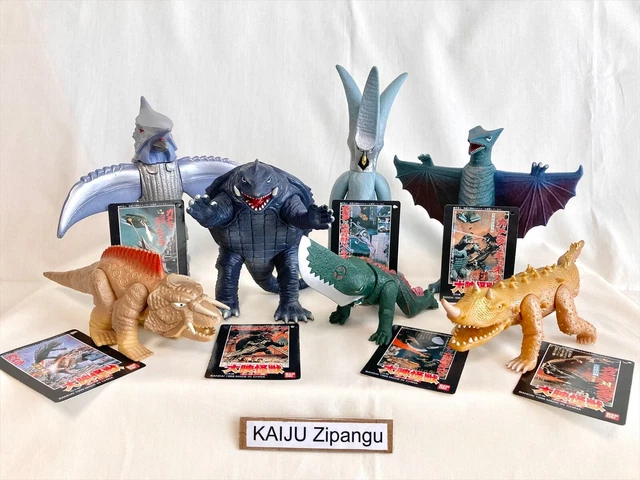 1998 BANDAI GAMERA Memorial Box Figure Set 7pcs Guiron Viras 