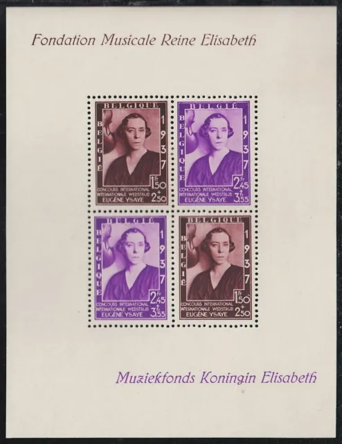 Belgium 1937 - Queen Astrid Music Foundation – Mint Hinged Miniature Sheet