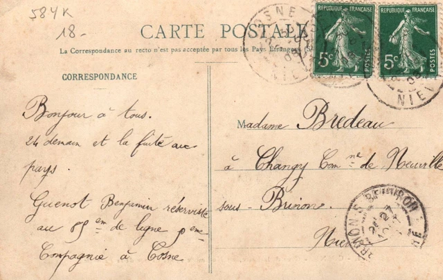 CPA 58 - COSNE (Nièvre) - 28. Crue de la Loire 1907. Place de la Pêcherie 2