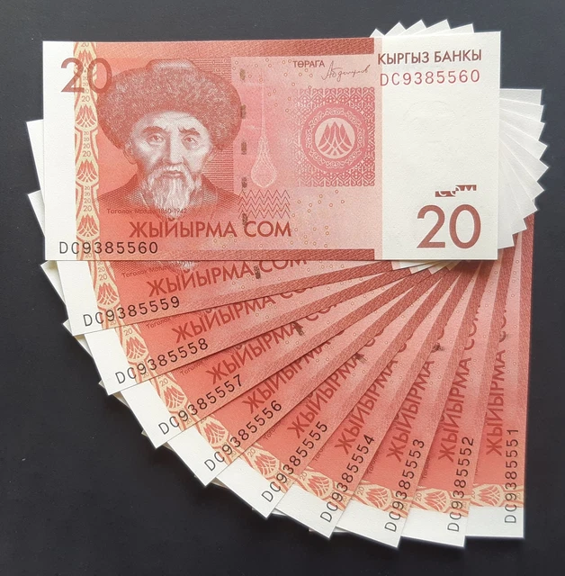 KYRGYZSTAN - LOT SET of 10 Banknotes - 20 Som 2016 - P-24 P24 (UNC)