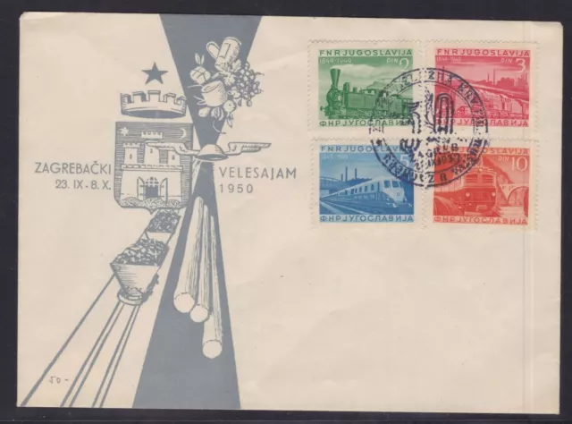 Yugoslavia 583/584 FDC Railway Railway 1949-89276