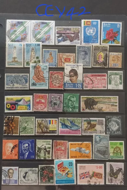 Sri Lanka / Ceylon Selection Used (CEY42)