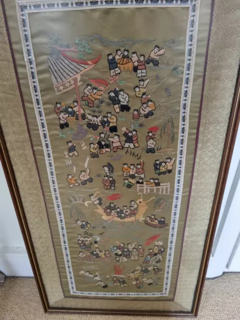 Vintage Chinese Tapestry Panel Embroidered on Silk Framed