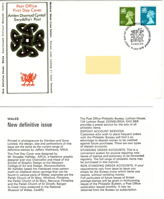 GB 1976 Wales New Definitive Values 6.5, 8.5p FDC Cardiff FDI Cat £6
