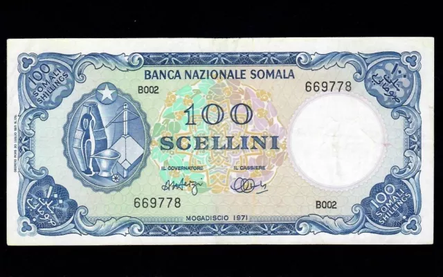 Somalia 100 Scellini = 100 Shillings 1971  P-16  * VF *