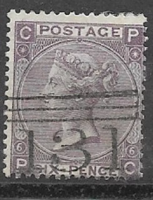 United Kingdom Minr 25 Postmarked Type II Plate 8