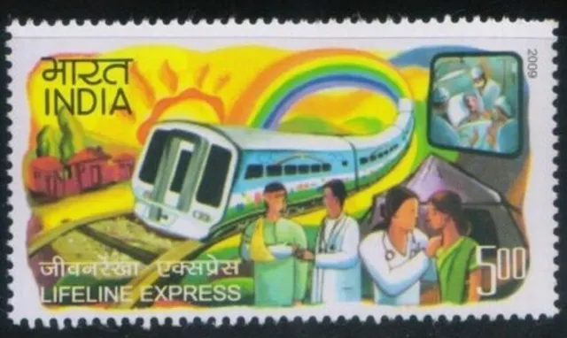 Indischem 2009 Briefmarke Lifeline Express (Modern Hospital Zug) .mnh