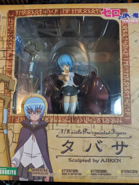 Zero no Tsukaima - Tabasa 1/8 Figure + The Familiar of Zero DVD Set