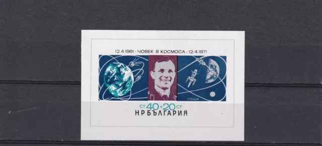 Bulgarien 1971 J. postfrisch  Block MiNr. 32 MNH(**)